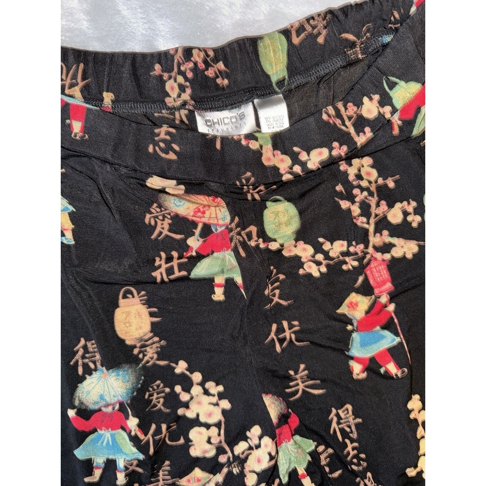 CHICO'S Travelers Stretch Slinky Crop Pants Chinese Graphic‎ Print Sz 2 Casual - Picture 2 of 8